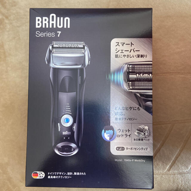 BRAUN 7840S-P Series 7 Electric Shaver Black cordless rechargeable 