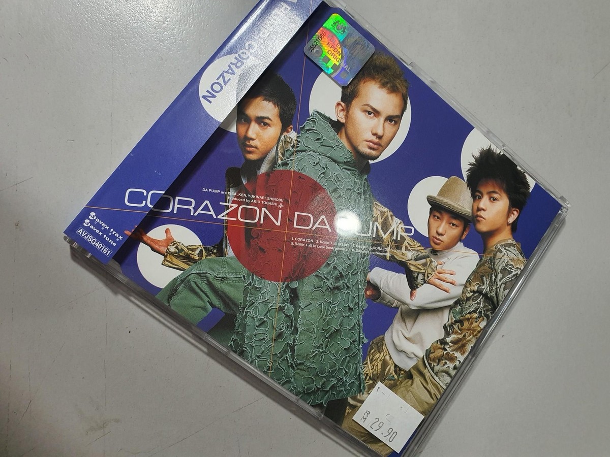 TETRA(現:TETORA) Koko CD s-l1200.jpg