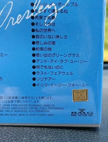 NEW SEALED Elvis Presley - We Love Elvis Vol 2 -- 3 CD Box Set Japanese Import - Picture 3 of 5