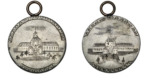 ARCHITEKTUR LOVE TOKEN doppelseitig ""Ausstellung"" oder ""Besprechungshalle"" auf Nickel-Host - Bild 3 von 3