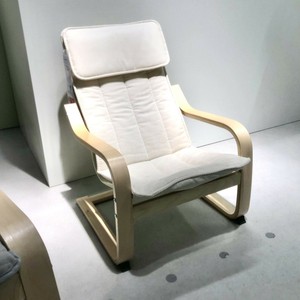 Ikea Poang Sillon Birkenfurnier Ninos Sillon Silla