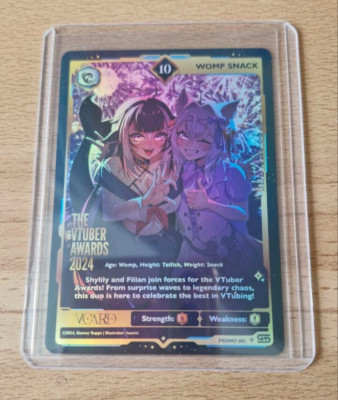 Womp Snack Full Art 10 Shylily + Filian Gamer Supps VCard Vtuber Promo 001 Holo