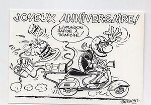 Carte Postale Batem Le Motard Livreur Anniversaire Horizon 00 Ebay