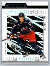 2023-24 Upper Deck Credentials Ice Blue Base #23 Patrik Laine