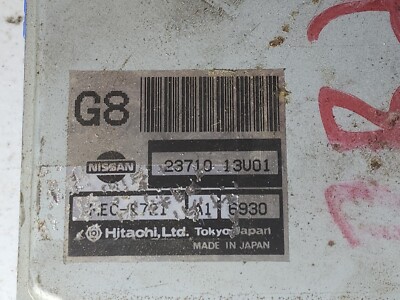mNBロードスター　ECU コンピューター ユーノスロードスターのECUを調べてみたら、いろいろあって交換