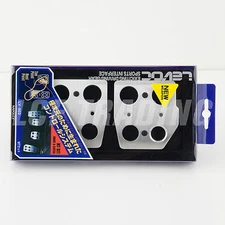 Levoc Billet Aluminum JDM Brake & Clutch Pedal Set -  LV-503 made in Japan