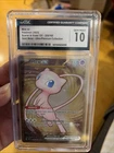 2023 PSA 10 Pokemon SVP Mew ex 205/165 151 Ultra Premium  Card