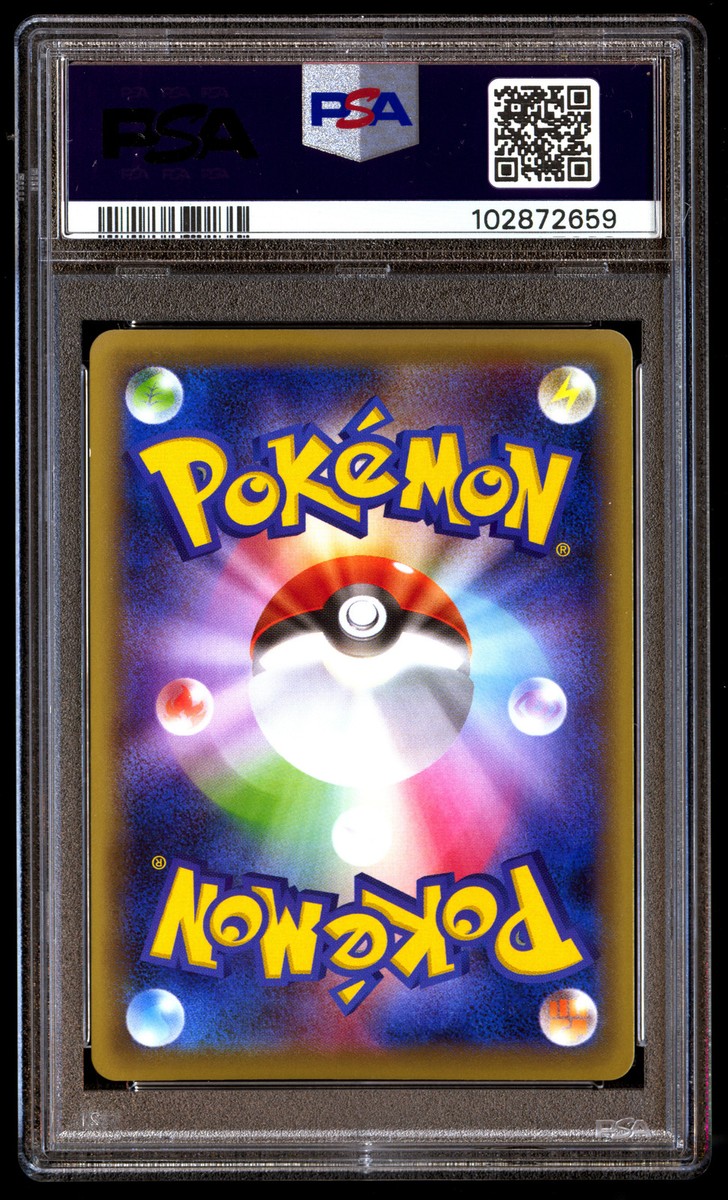Yveltal EX 079/131 CP4: Premium Champion Pack Holo (Japanese) for