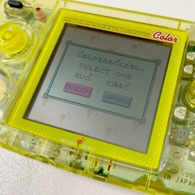 SNK NeoGeo Pocket Color Handheld Console Yellow with Box, Manual Working Japan