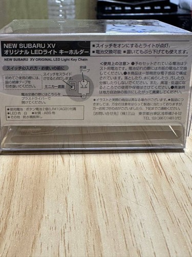 SUBARU XV Keychain – Limited Edition Novelty (Black Mini Car) New in Box - Picture 3 of 3