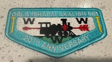 Lodge 561 Oala Ishadalakalish 20th Anniversary OA