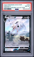 PSA 8 2022 Arceus V Alt Art SWSH204 Figure Collection Black Star Promo NM Mint on eBay