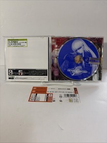 The King of Fighters 2001 (Sega Dreamcast,2001) Japan Version Tested US Seller