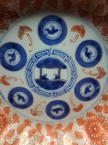 Antike japanische Imari Porzellan Schüssel 6" - Bild 10 von 10
