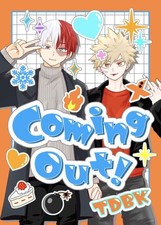 Coming Out Comics Manga Doujinshi Kawaii Comike Japan #d38359