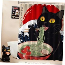 Funny Shower Curtain Cool Japanese Anime Shower 70"W x 72"L Pack of 1 Cat