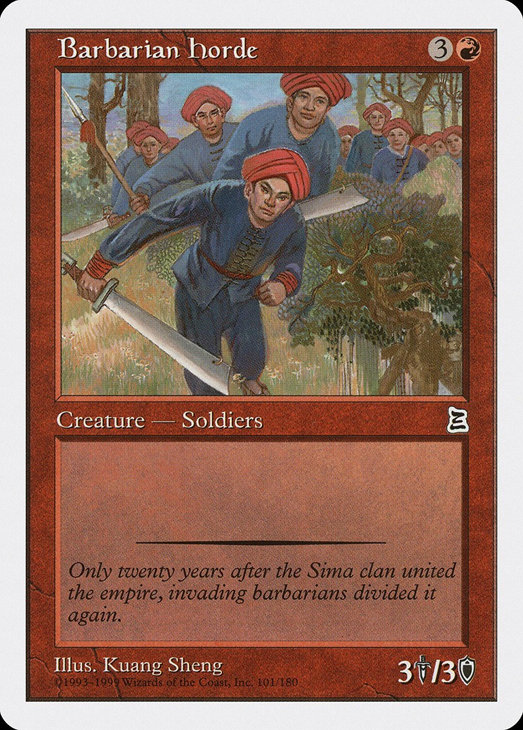 Barbarian Horde Portal Three Kingdoms NM Red Common MAGIC MTG CARD ABUGames