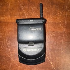 Motorola StarTAC ST7867W Dual Band Black Flip Phone w/Clip No Charger Untested