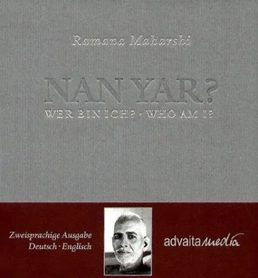 Nan Yar? | Wer bin ich? | Maharshi Ramana | Buch | 86 S. | Deutsch | 2003