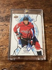 Aliaksei Protas IP Signed Upper Deck Ice RC Card PSA DNA  Autographed Capitals