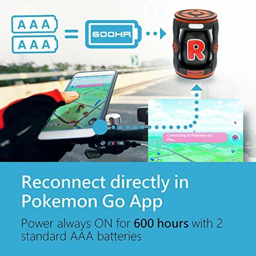 れにくい Megacom ポケモンgo用 Go Fest オートキャッチ 自動捕獲 Catchmon Go キャッチモンゴー 遅延なし 電源スイッチ付き 台湾製メーカ正規品 日本語説明書付 ポケモンgo Pokemon Go Blue Jセラー ドでたまご Andria It Fr