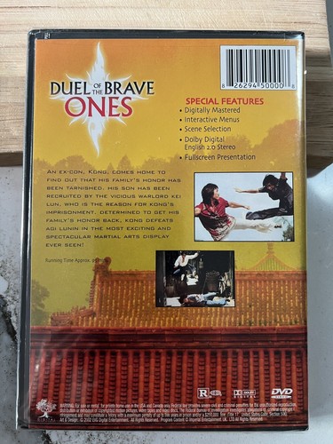 Duel Of The Brave Ones (AKA Ti dou) (DVD, 2002) New/Sealed - Picture 2 of 2