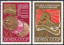 Russia 1972 Olympic Games/Olympics/Sports/Medals 2v set (n43985)