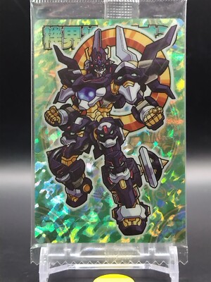 Orion Shinrabansho Chocolate TCG Wafer Card Japanese Anime Game Bandai Rare