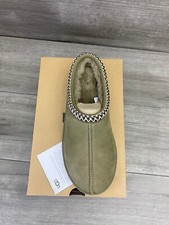 KIDS LP UGG Tasman II Slipper Antilope BIG KIDS Size:5
