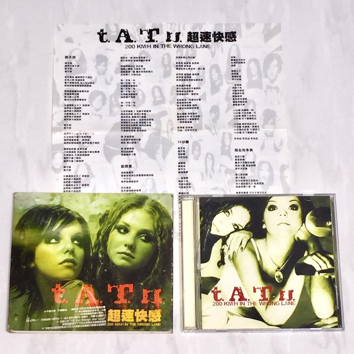 その他 (CD)Leave This Town その他 (CD)Leave This Town Amazon.co.jp: Leave This Town: Music