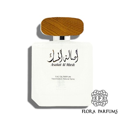 Eau de Parfum für Herren und Damen - Asalat Al Musk - 100ml - Arabian Oud