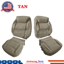 Both Side Bottom Top Back Leather Seat Cover Tan For 15-19 Silverado Sierra 1500