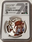 2022 Manga Four Seasons, Autumn, NGC PF 70 Ultra Cameo 1 OZ Silver, 999 minted! — photo 3