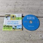 New ListingWii Sports (Nintendo Wii, 2006) - Disc & Manual No Case