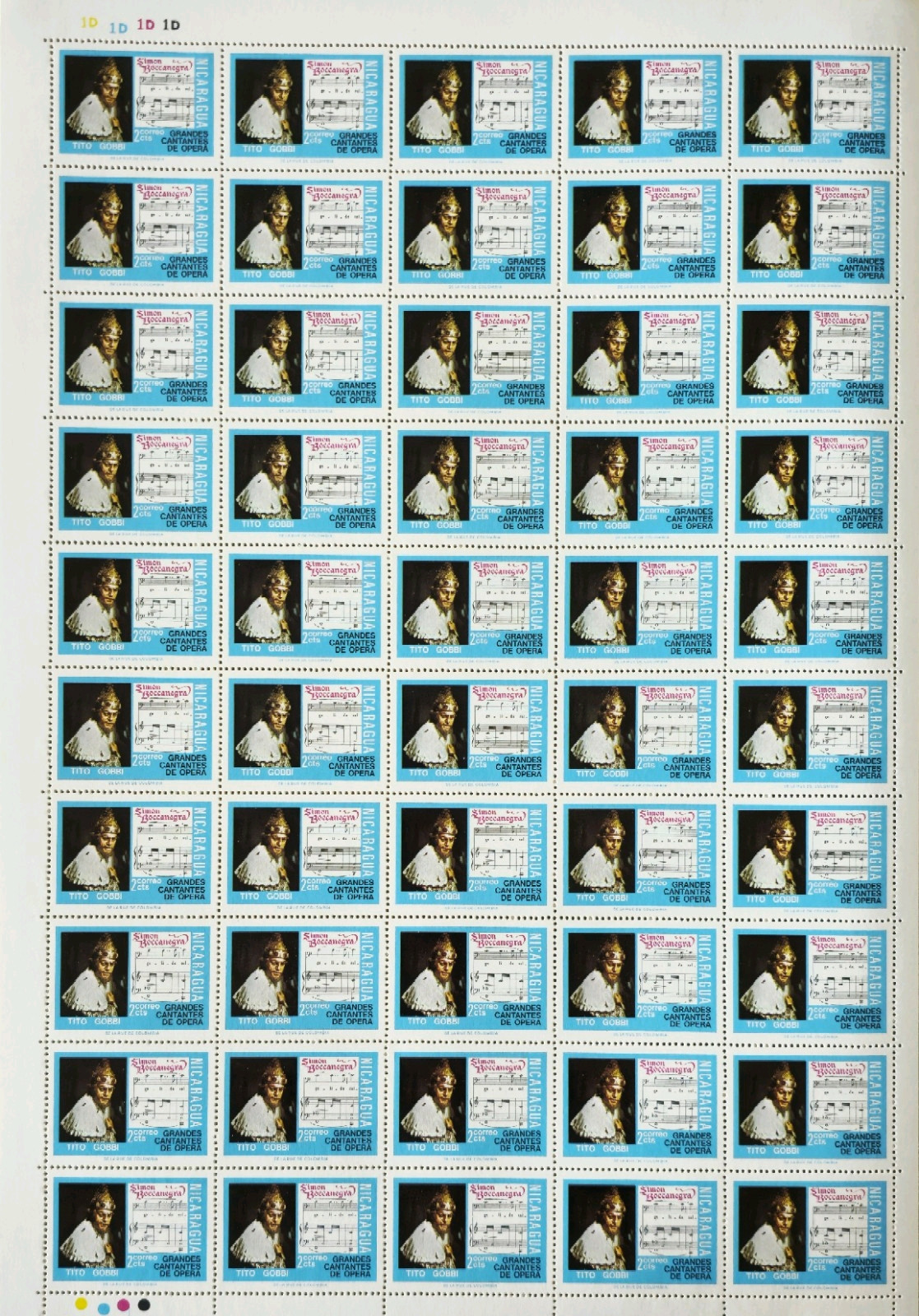 Vintage Nicaragua Sheet Post Stamps #0301