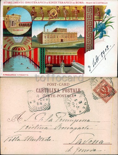 ROMA CITTA'-PRATI DI CASTELLO-STABILIMENTO IDROTERAPICO E KINESITERAPICO-C81-53 - Picture 1 of 1