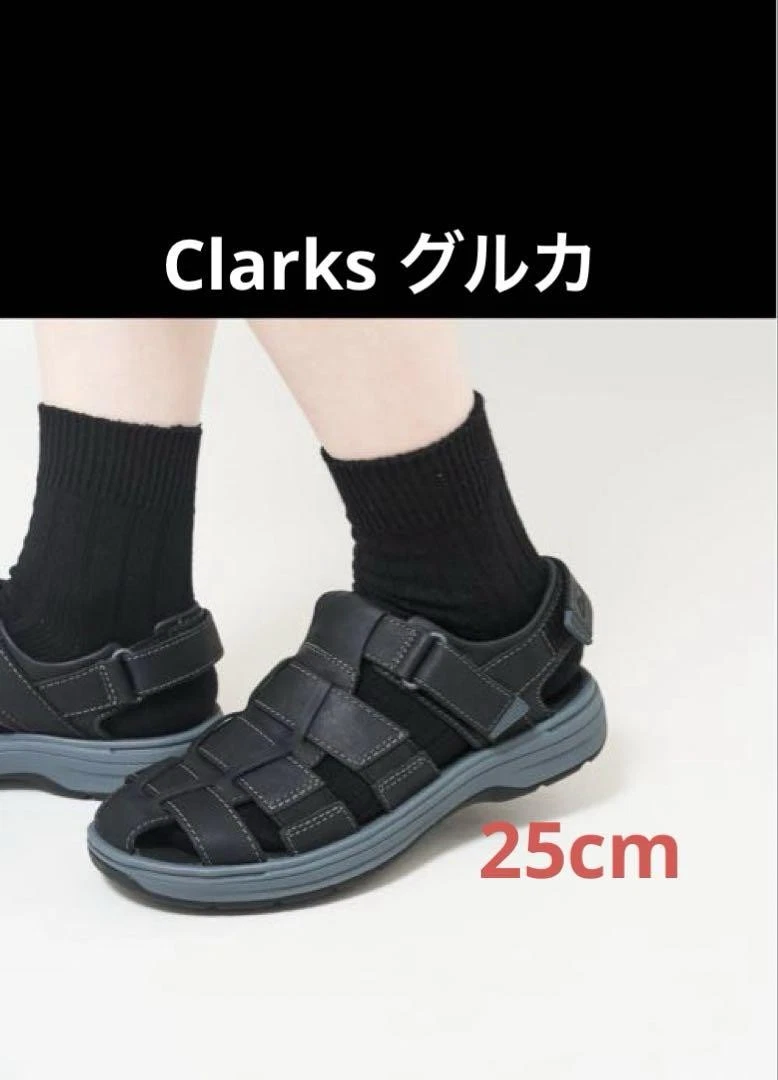 Clarks Saltway Cove Sandali in pelle 25 cm (US Men 7) Nero