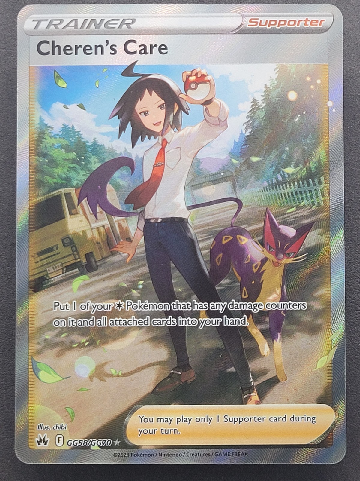 Cheren's Care GG58/GG70 Ultra Rare Crown Zenith Galarian Gallery Pokemon TCG