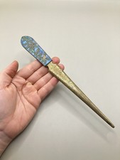 Vntage Chnese Letter Opener Chna Paper Knfe - Etsy - View #7