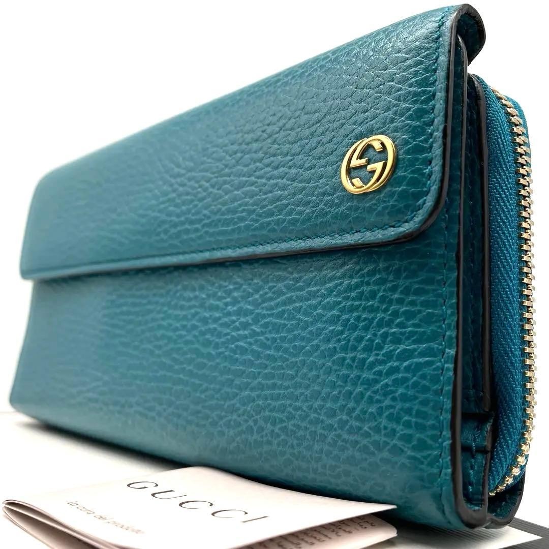 GUCCI Long Wallet Interlocking Double Hook Leathe… - image 1