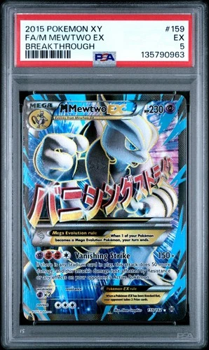 2015 POKEMON XY BREAKTHROUGH #159 FULL ART/M MEWTWO EX PSA 5
