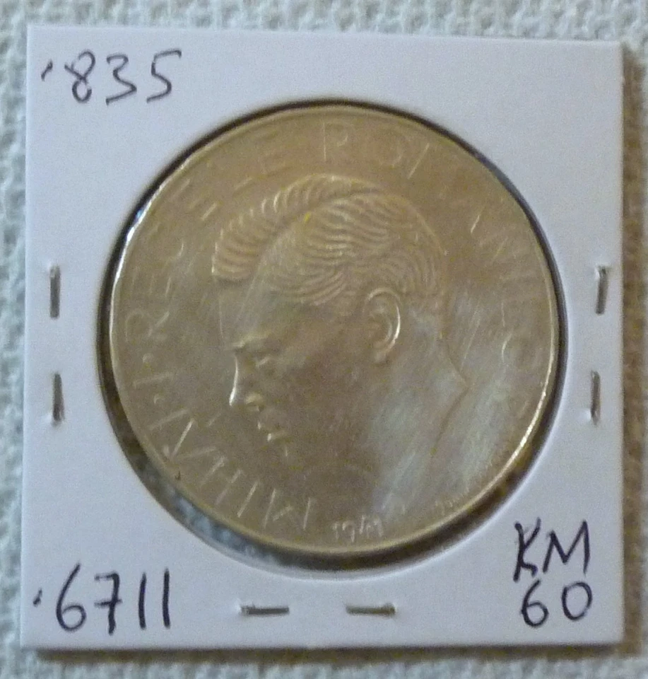 1941 ROMANIA - 500 LEI - BESSARABIA REUNION / KING MIHAI I - 2/3 Oz SILVER CROWN - Image 4 of 4