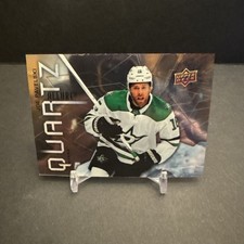 2021-22 Upper Deck ALLURE QUARTZ Hockey #AQ-JP Joe Pavelski EX/NM