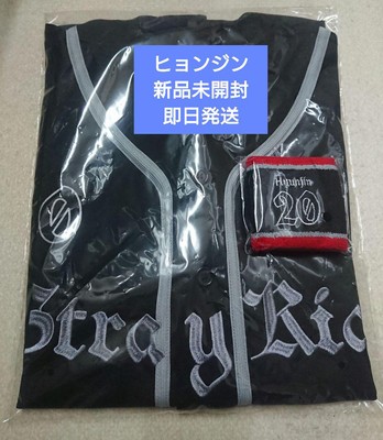 StrayKids dominATE ユニフォーム ヒョンジン　Hyunjin Stray Kids Dominate Hyunjin Uniform Wristband | eBay