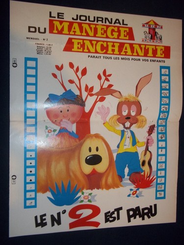 PORTE CLÉS ANNÉES 60 / 70 : ORTF - MARGOTTE (le manège enchanté) EUR 1