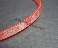 BELT # 1358 Motor Lug 13 5/8" Kenmore 158.19471 Alt#'s 200885 41152 6915 DP41014