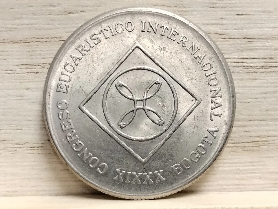 Moneda de 5 pesos Colombia 1968 B cobre-níquel (int. Congreso Eucarístico) Foto 4 de 4
