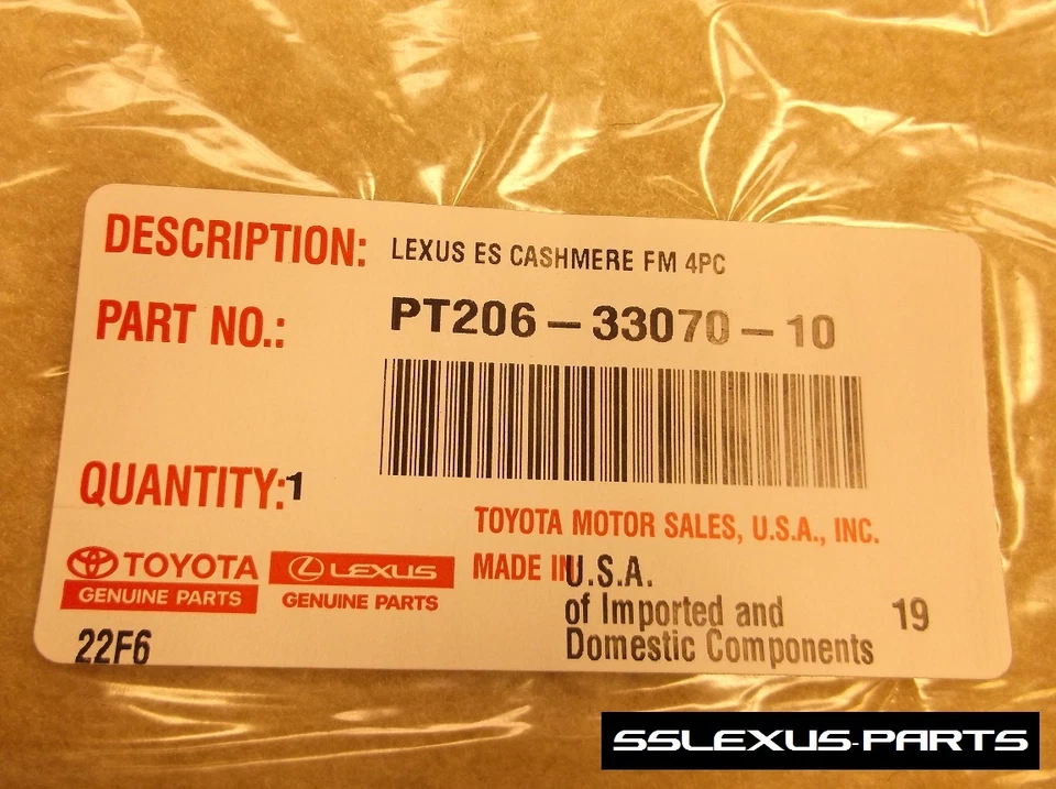 Lexus ES350 (2007-2009) OEM Genuine 4pc CARPET FLOOR MATS (Cashmere / Tan) - Image 2 of 2