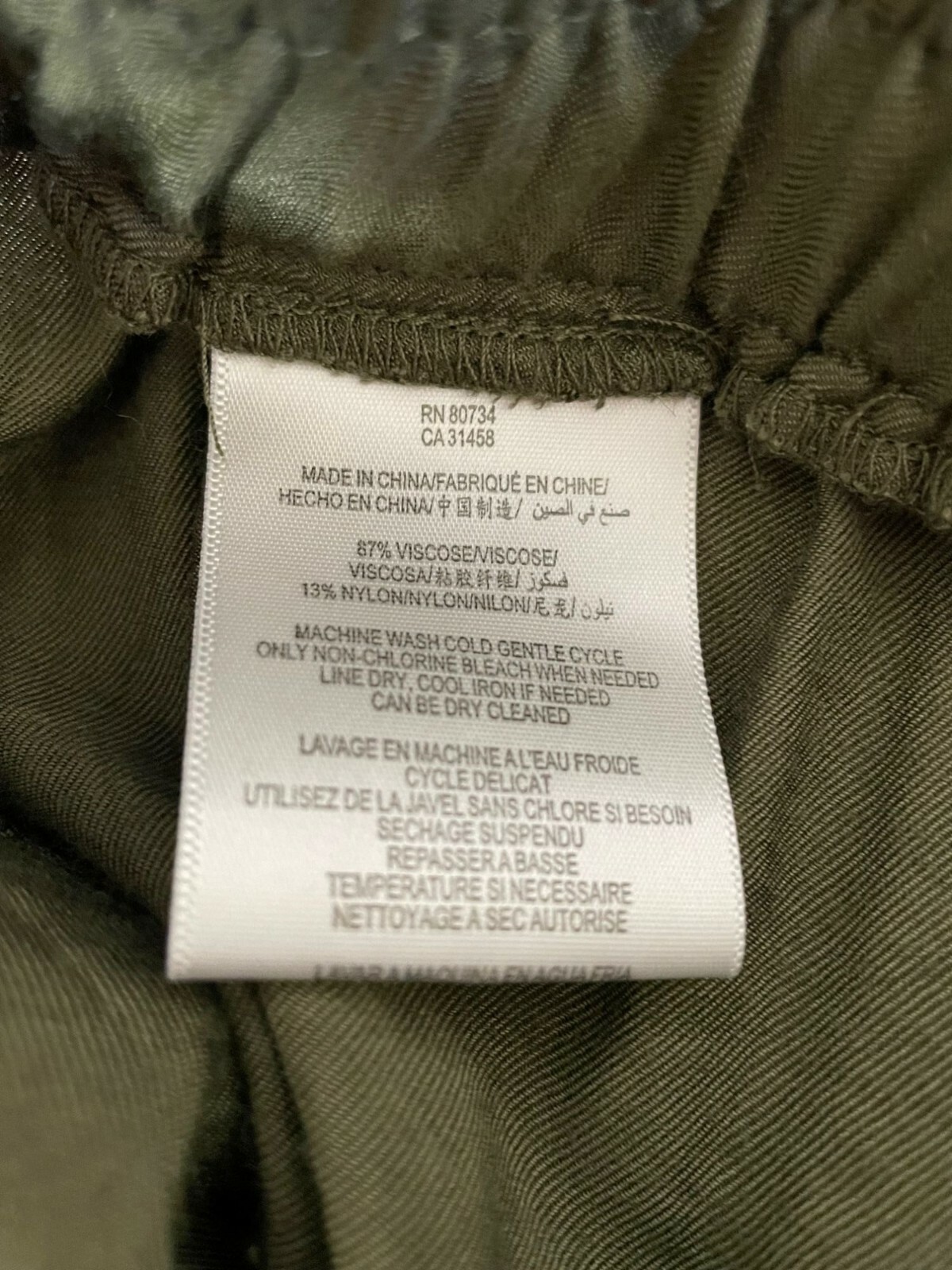 BCBGeneration Olive Pull On Joggers Button Pocket… - image 6