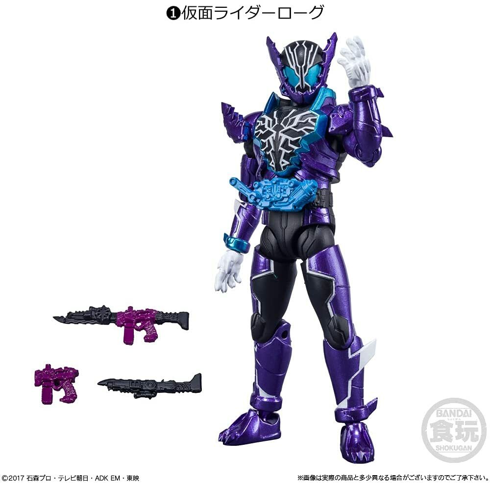 SHODO-7 仮面ライダー BOX Amazon | 掌動-XX 仮面ライダー7 10個入りBOX (食玩) 通販